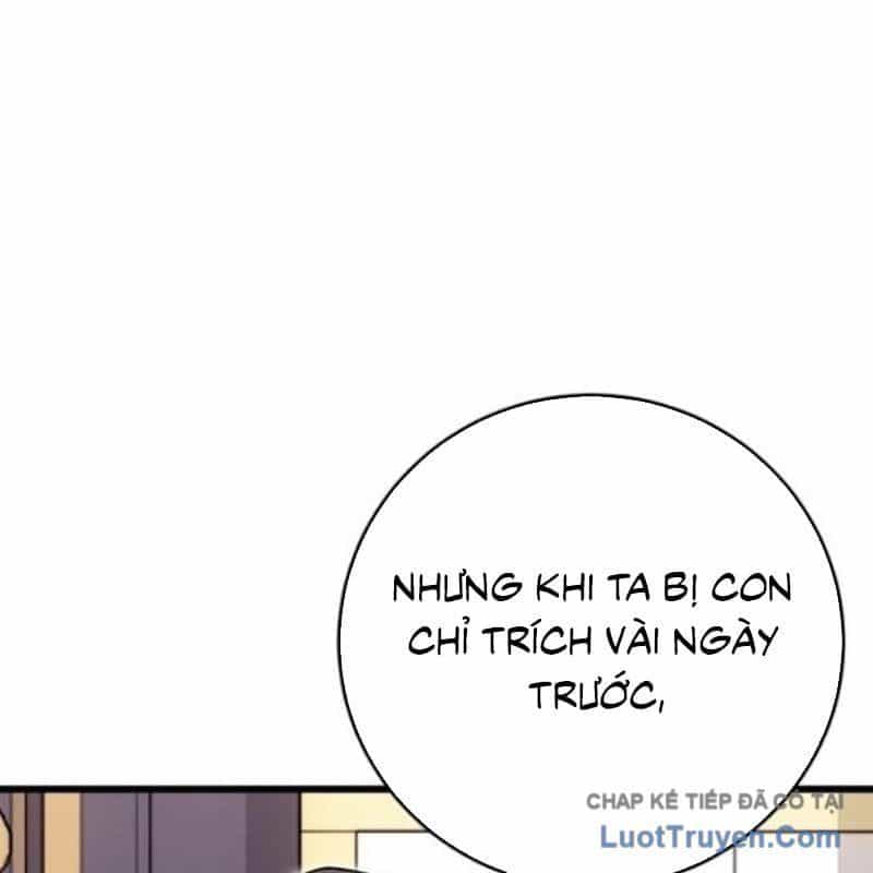 Đại Công Tử Hầu Tước Gia Là Đệ Nhất Võ Giả - Chương 29 - ảnh 58