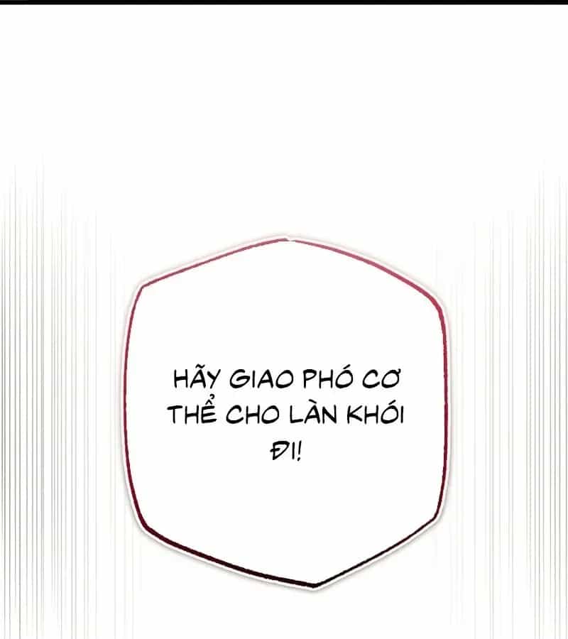 Đại Công Tử Hầu Tước Gia Là Đệ Nhất Võ Giả - Chương 31 - ảnh 13