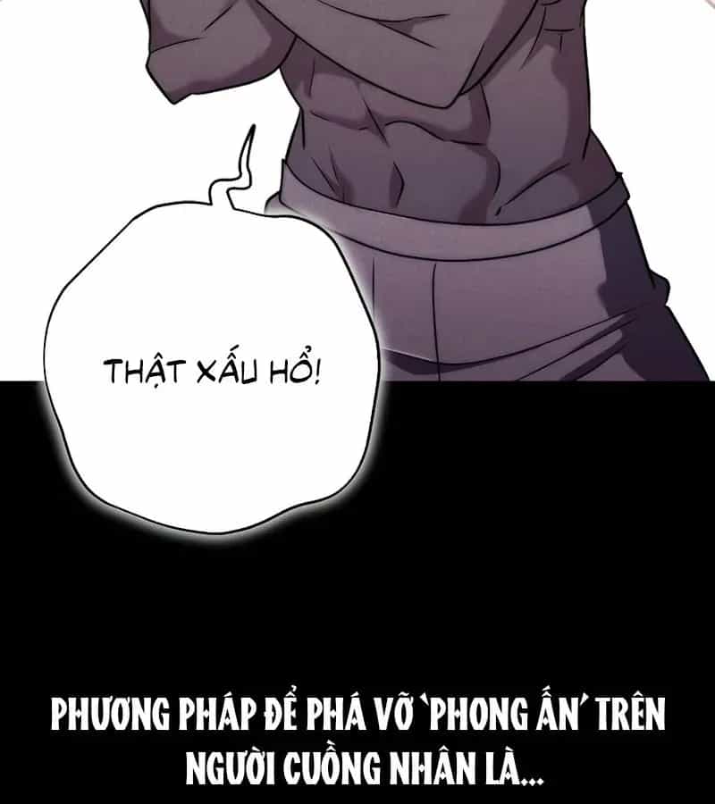 Đại Công Tử Hầu Tước Gia Là Đệ Nhất Võ Giả - Chương 31 - ảnh 21