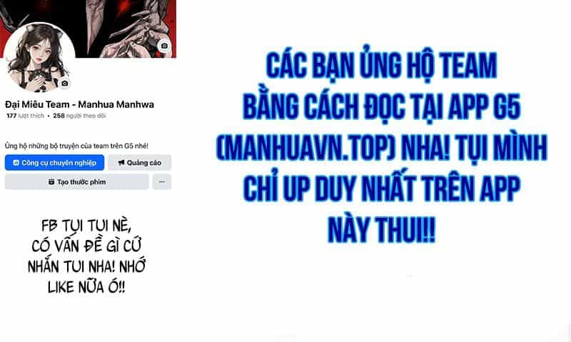 Đại Công Tử Hầu Tước Gia Là Đệ Nhất Võ Giả - Chương 32 - ảnh 145