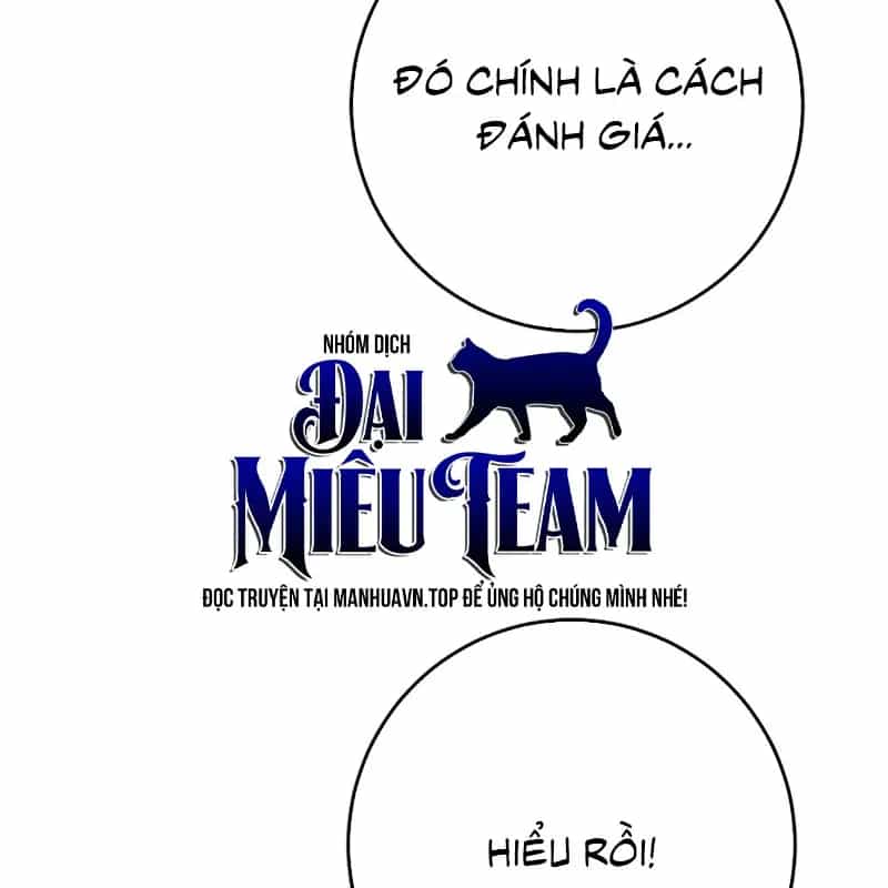 Đại Công Tử Hầu Tước Gia Là Đệ Nhất Võ Giả - Chương 32 - ảnh 67