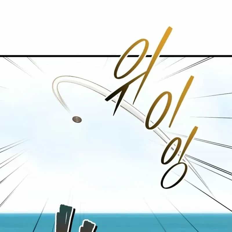 Đại Công Tử Hầu Tước Gia Là Đệ Nhất Võ Giả - Chương 33 - ảnh 32