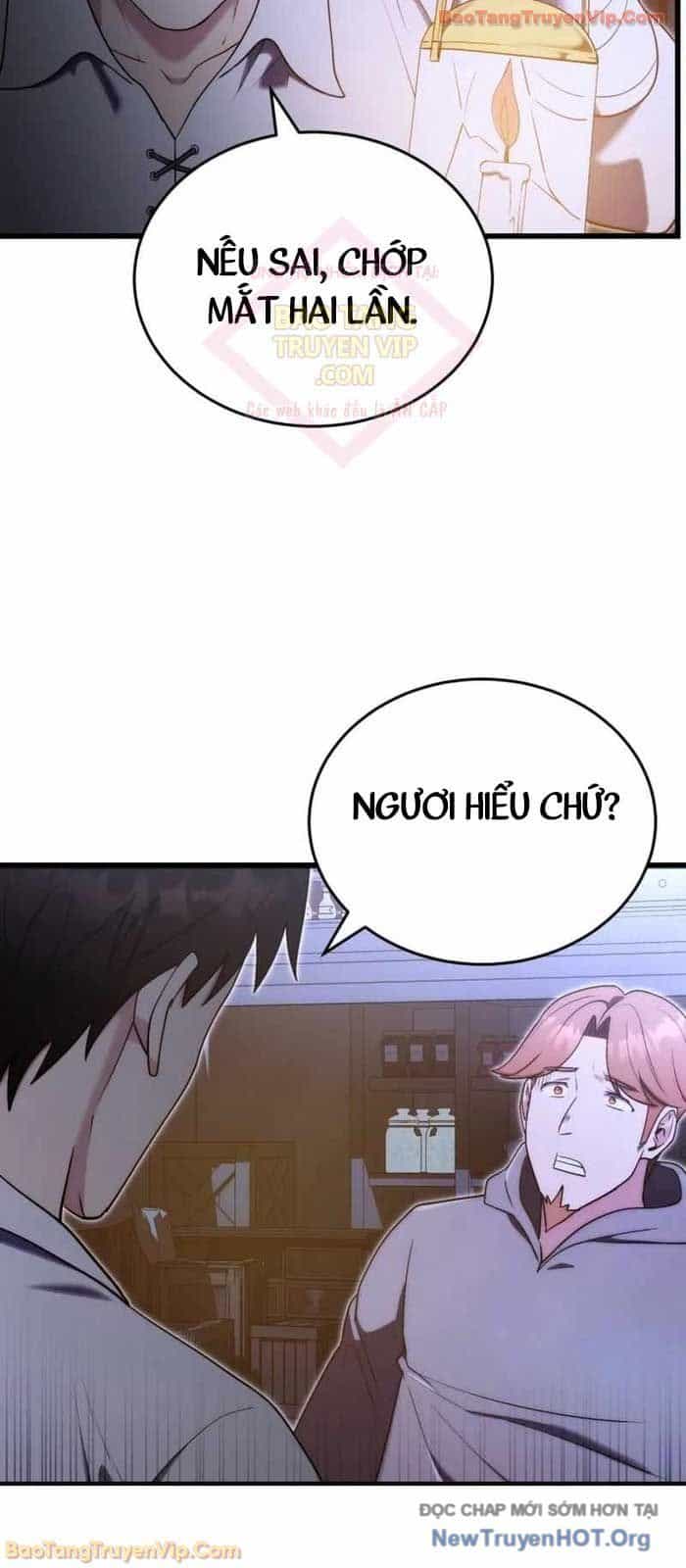 Đại Công Tử Hầu Tước Gia Là Đệ Nhất Võ Giả - Chương 5 - ảnh 3