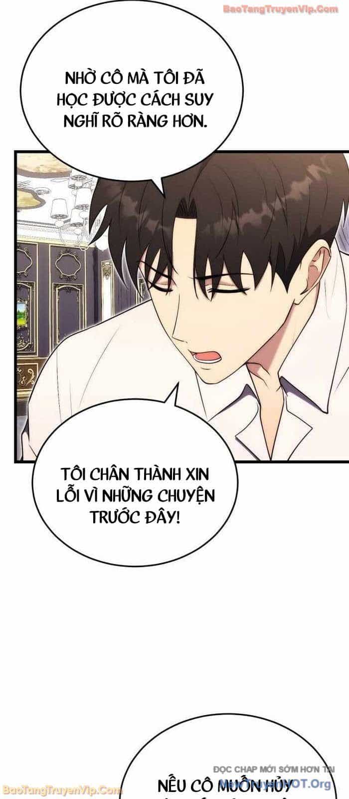 Đại Công Tử Hầu Tước Gia Là Đệ Nhất Võ Giả - Chương 7 - ảnh 26