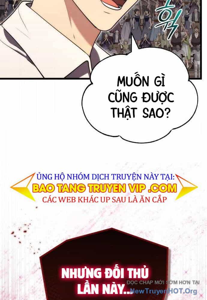 Đại Công Tử Hầu Tước Gia Là Đệ Nhất Võ Giả - Chương 8 - ảnh 116