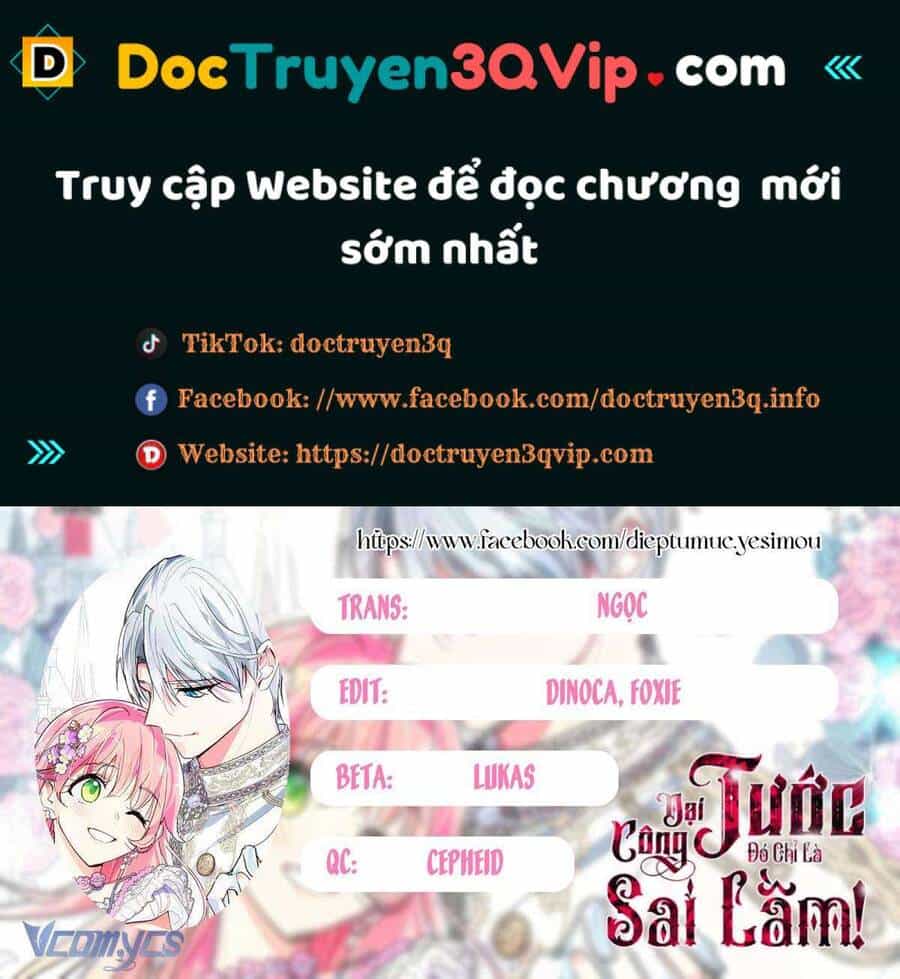 Đại Công Tước, Đó Chỉ Là Sai Lầm! - Chương 30 - ảnh 2