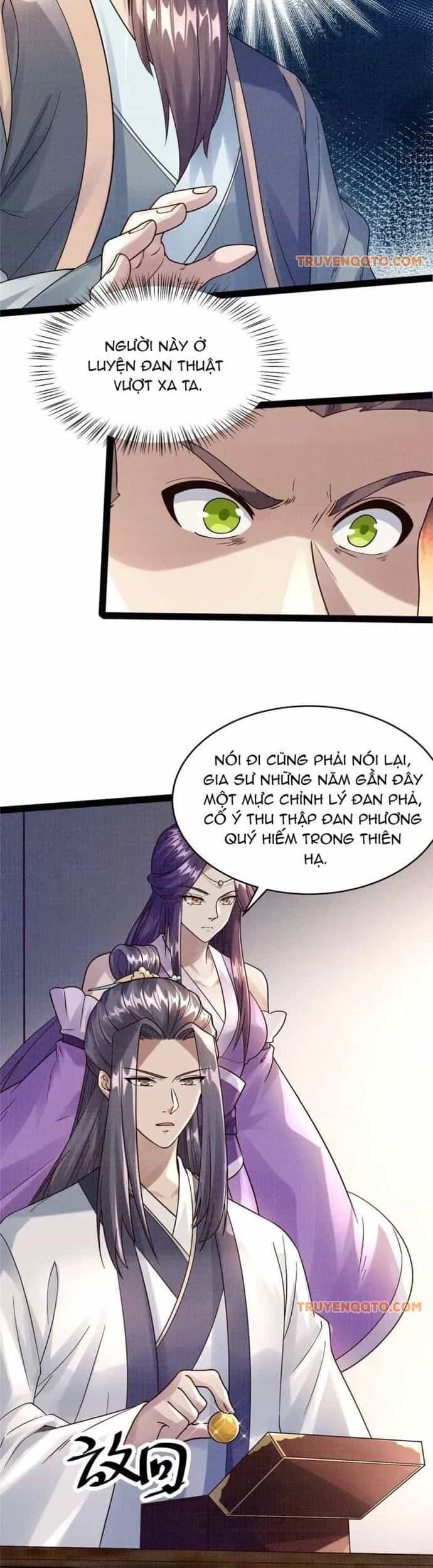 Đại Đạo Tranh Phong - Chương 26 - ảnh 21