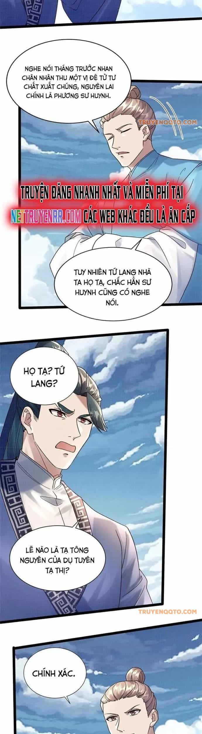 Đại Đạo Tranh Phong - Chương 32 - ảnh 23
