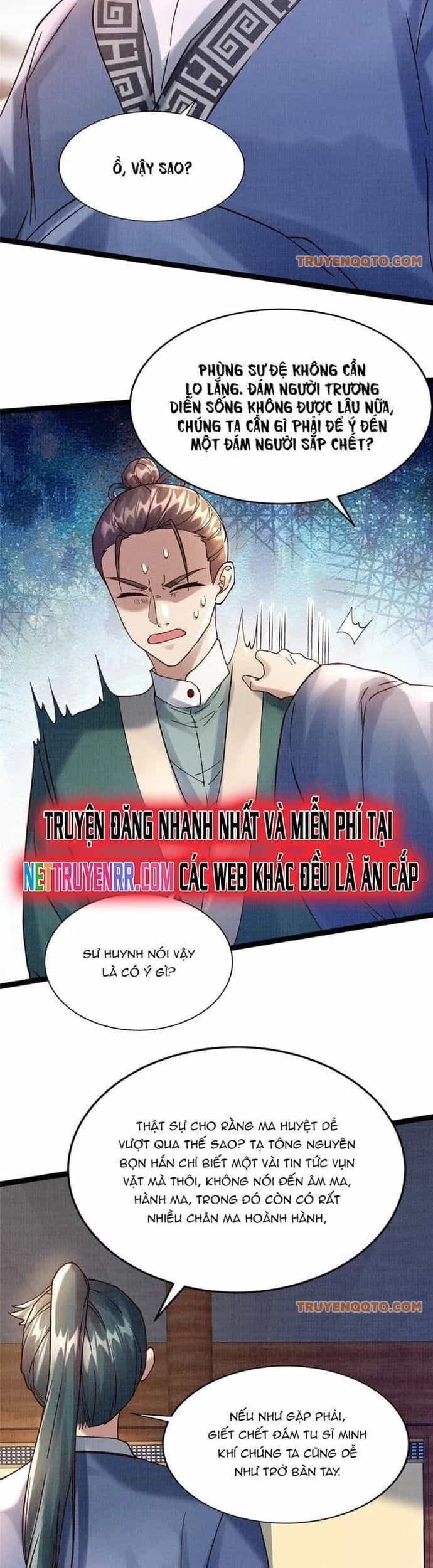 Đại Đạo Tranh Phong - Chương 37 - ảnh 19