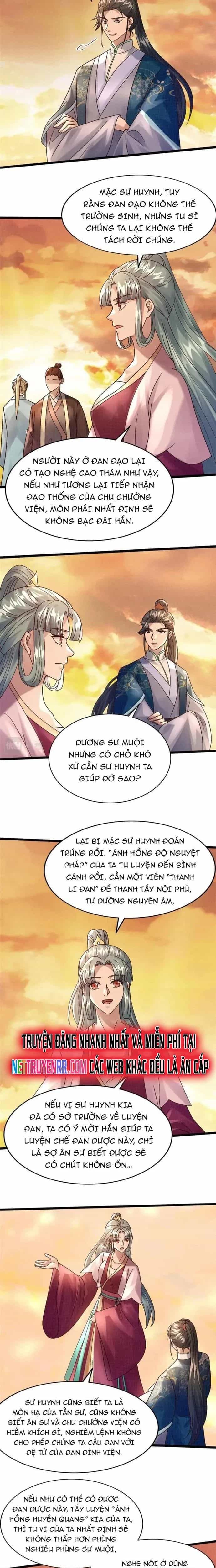 Đại Đạo Tranh Phong - Chương 53 - ảnh 9