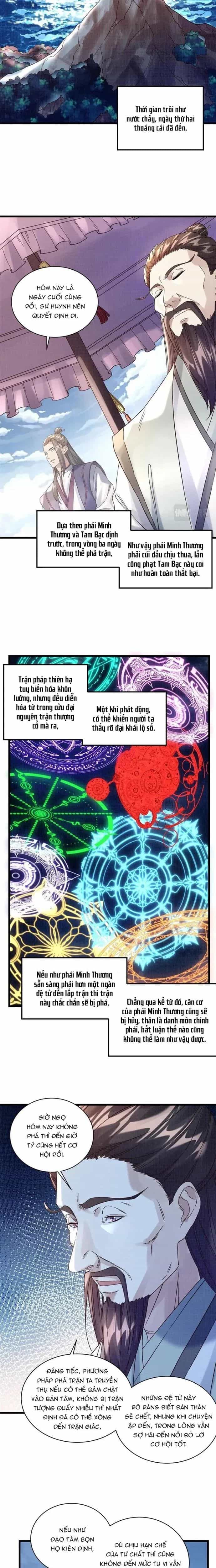 Đại Đạo Tranh Phong - Chương 66 - ảnh 3