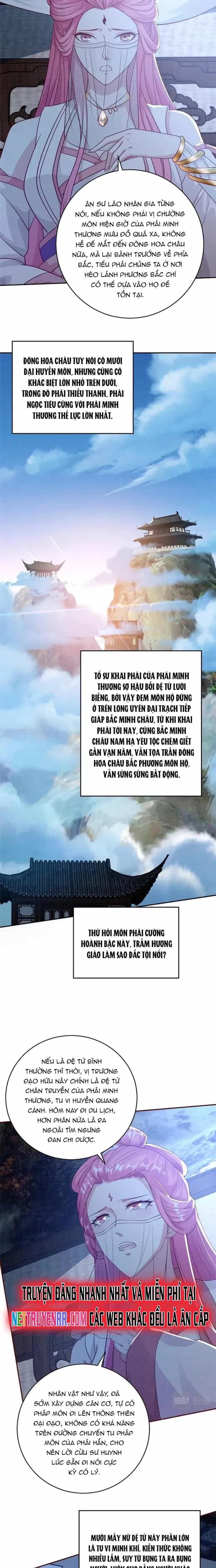 Đại Đạo Tranh Phong - Chương 73 - ảnh 12