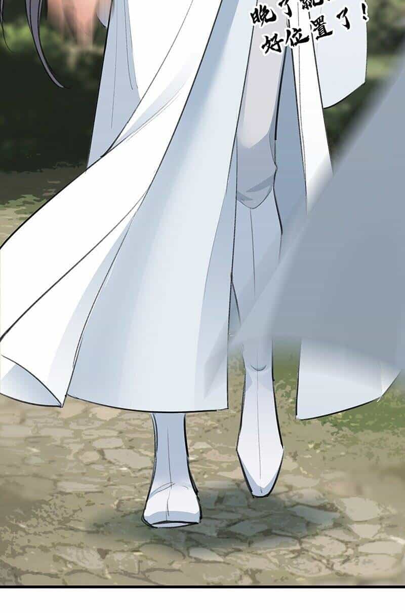 Đại Đạo Triều Thiên - Chương 48 - ảnh 28