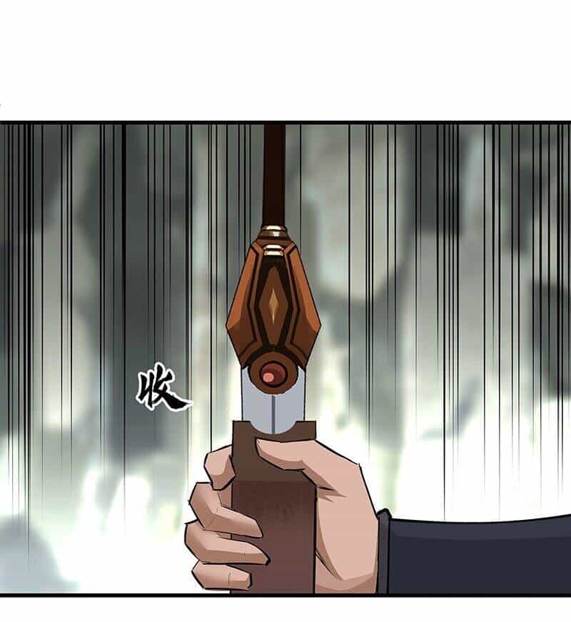 Đại Đạo Triều Thiên - Chương 50 - ảnh 22