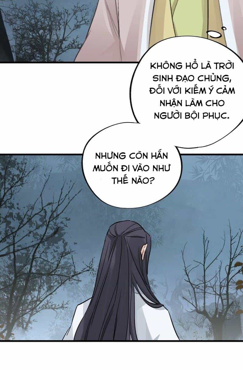 Đại Đạo Triều Thiên - Chương 58 - ảnh 12