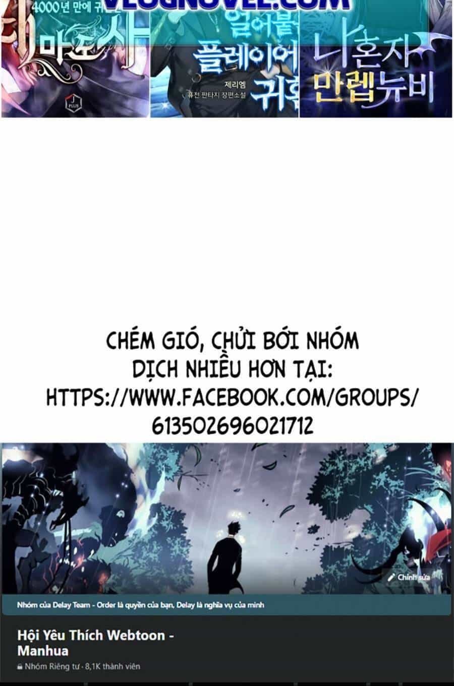 Đại Đạo Triều Thiên - Chương 76 - ảnh 66