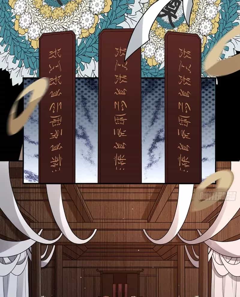 Đại Đạo Vô Danh - Chương 4.5 - ảnh 23