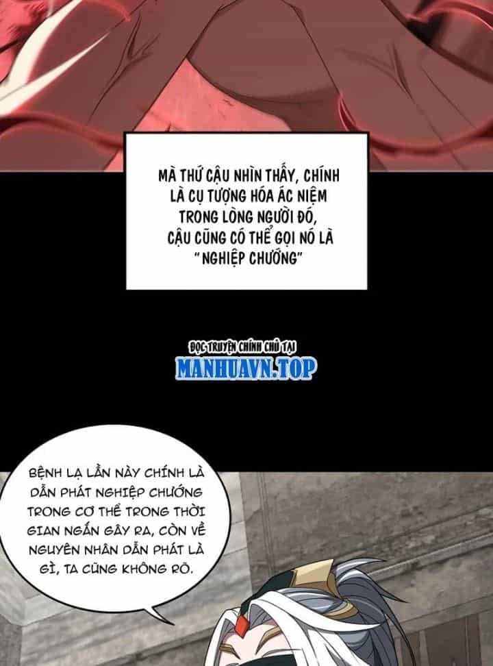 Đại Đạo Vô Danh - Chương 64 - ảnh 16