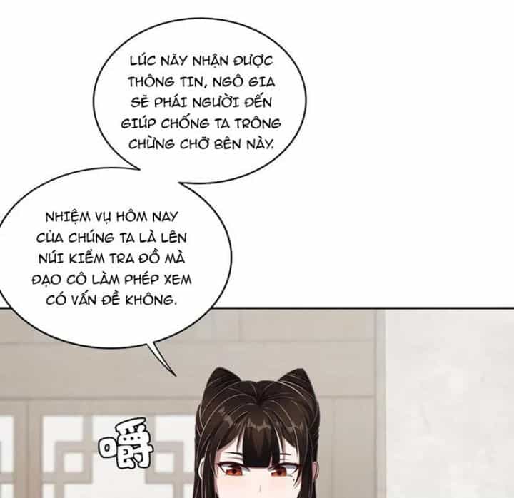 Đại Đạo Vô Danh - Chương 65 - ảnh 19