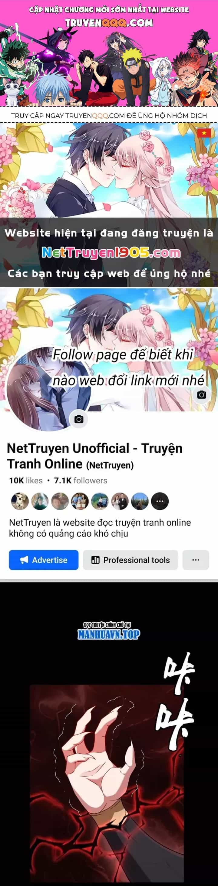 Đại Đạo Vô Danh - Chương 96 - ảnh 1