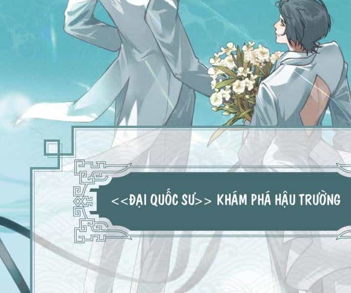 Đại Đế Vương - Chương 12 - ảnh 78