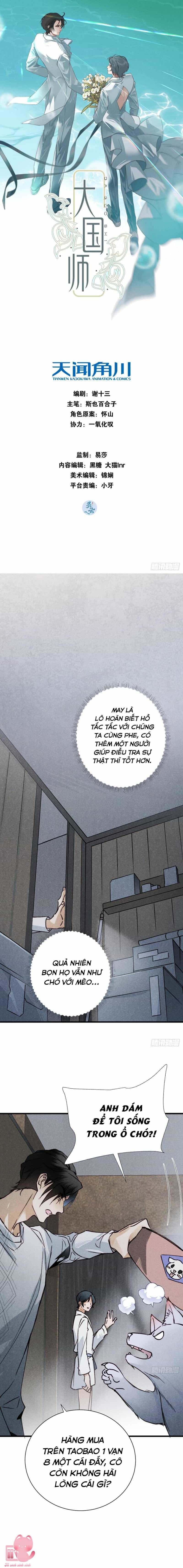 Đại Đế Vương - Chương 18 - ảnh 2