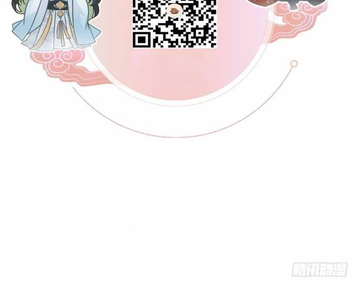 Đại Đế Vương - Chương 3 - ảnh 70
