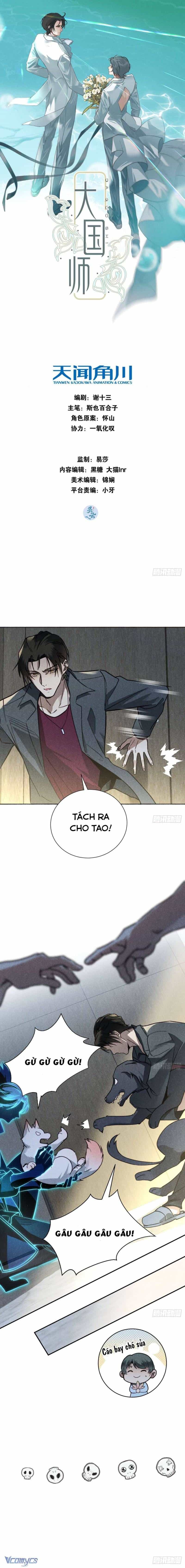 Đại Đế Vương - Chương 21 - ảnh 2
