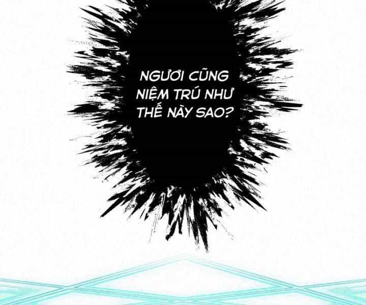 Đại Đế Vương - Chương 9 - ảnh 79