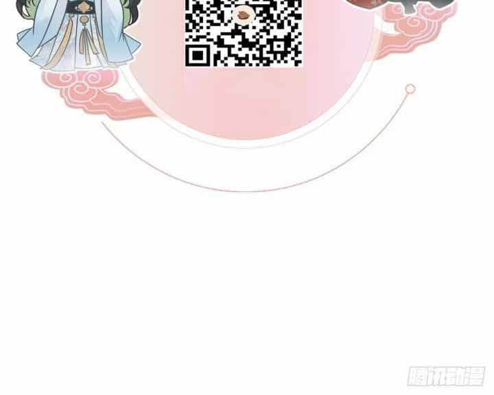 Đại Đế Vương - Chương 9 - ảnh 96