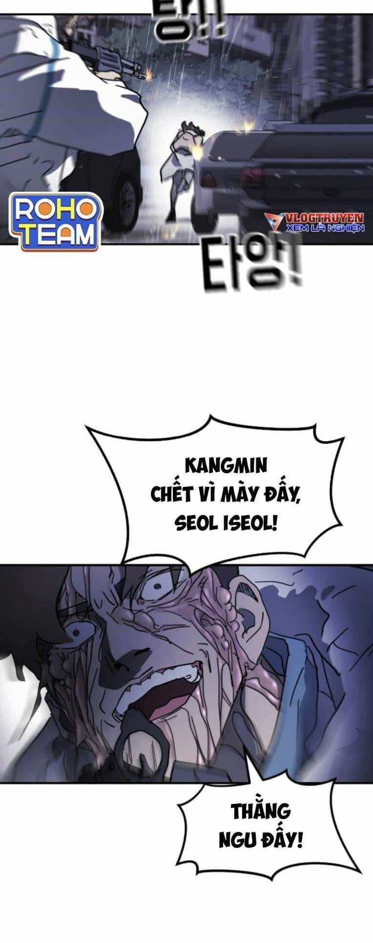 Đại Dịch Seoul - Chương 108 - ảnh 13