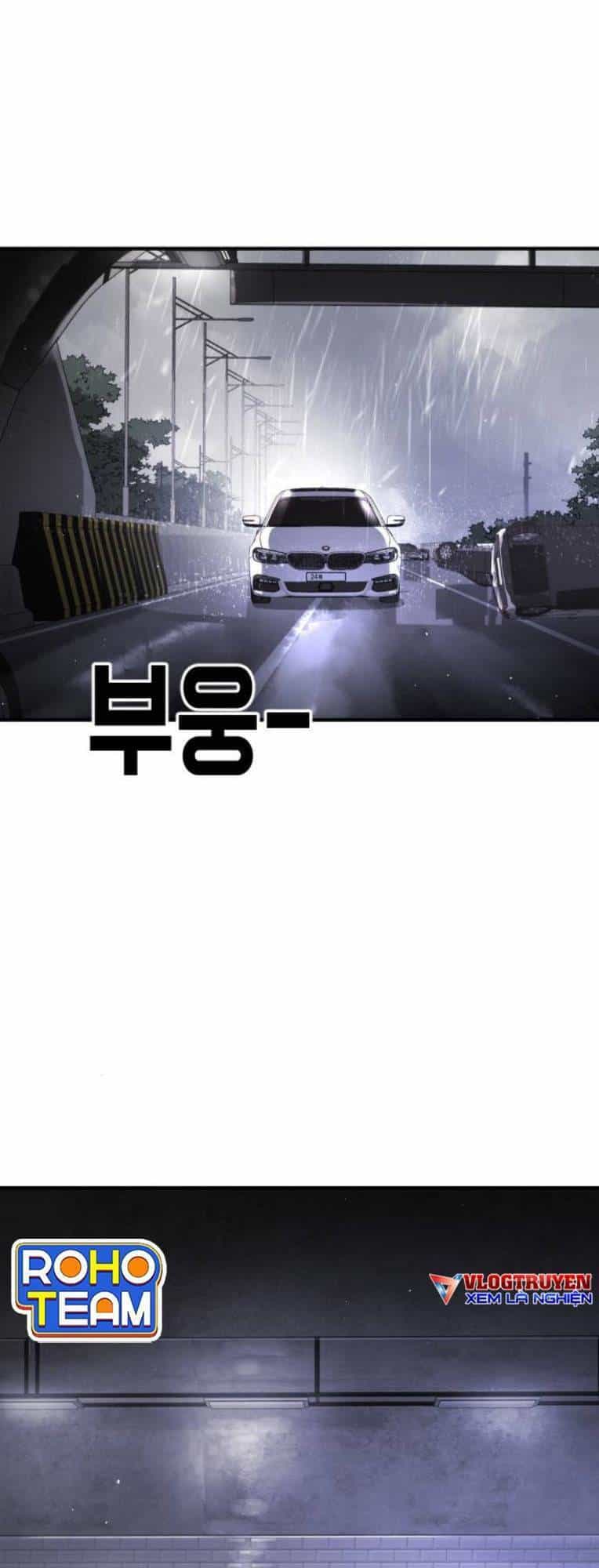 Đại Dịch Seoul - Chương 111 - ảnh 62