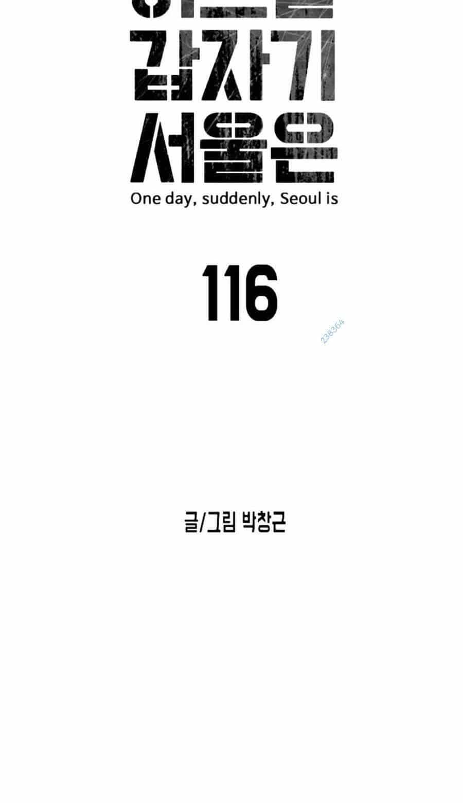 Đại Dịch Seoul - Chương 116 - ảnh 6