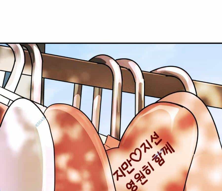 Đại Dịch Seoul - Chương 126 - ảnh 162