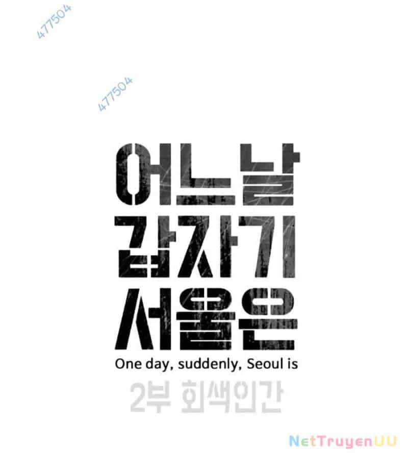 Đại Dịch Seoul - Chương 139 - ảnh 18