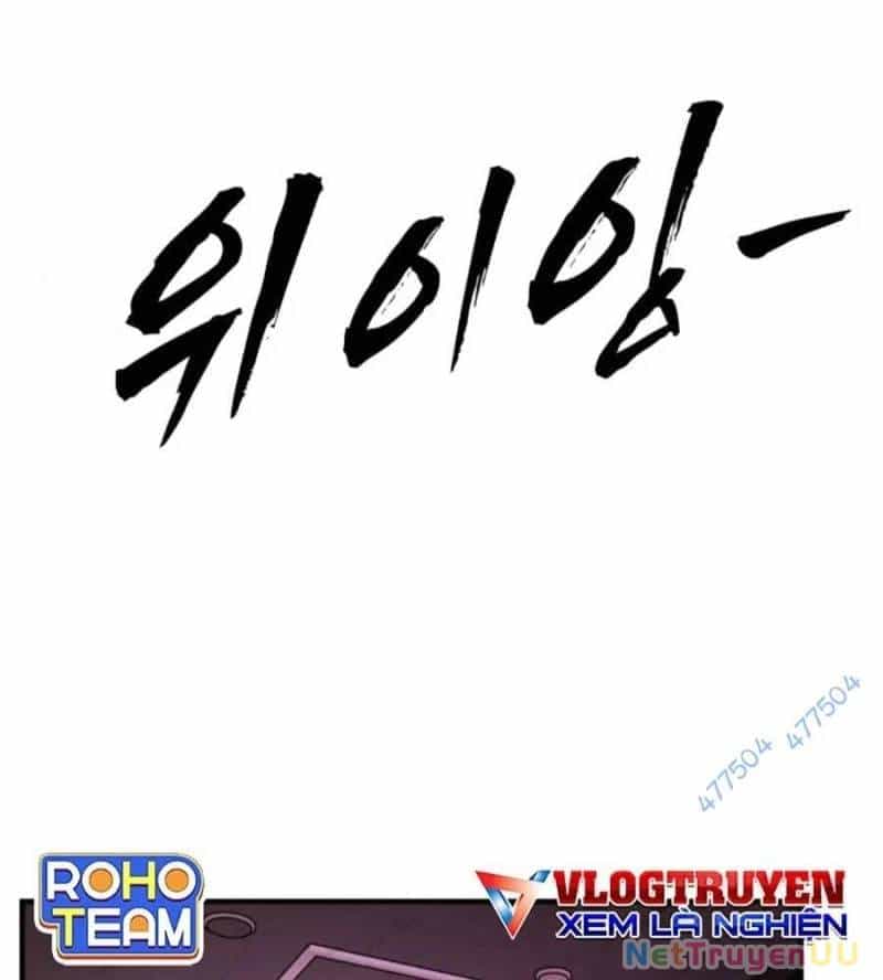 Đại Dịch Seoul - Chương 139 - ảnh 5