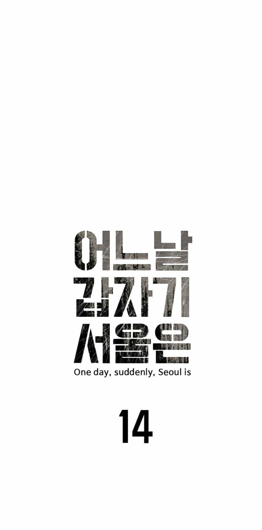 Đại Dịch Seoul - Chương 14 - ảnh 10