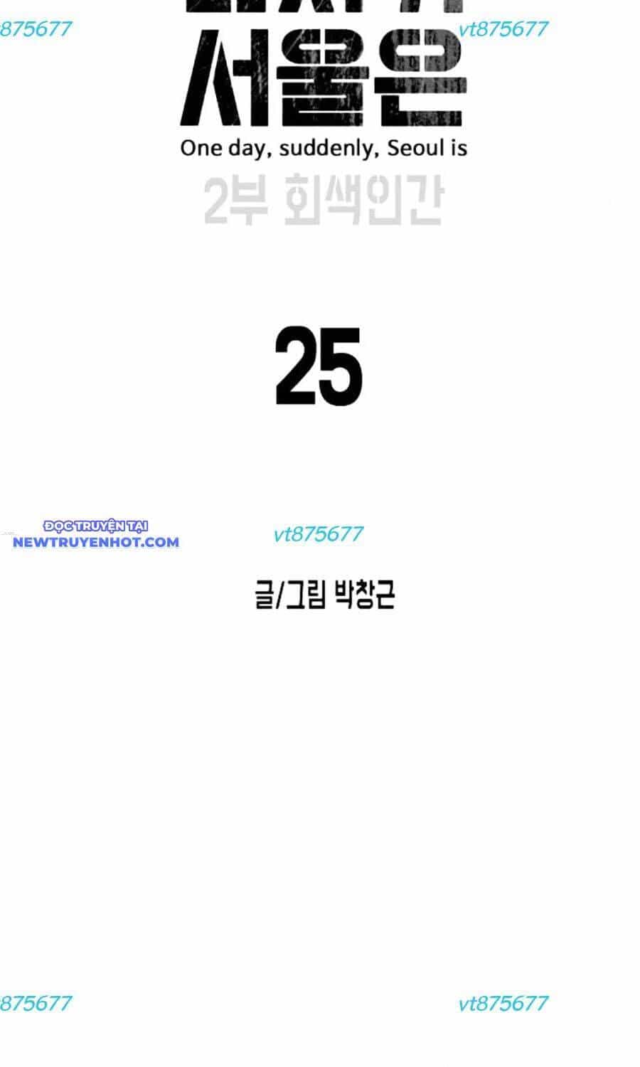 Đại Dịch Seoul - Chương 152 - ảnh 3