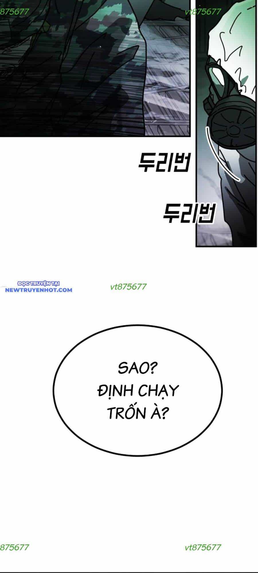 Đại Dịch Seoul - Chương 154 - ảnh 46
