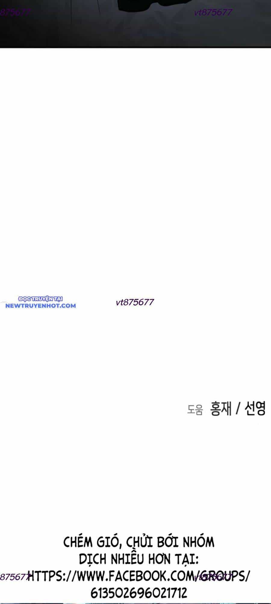 Đại Dịch Seoul - Chương 154 - ảnh 92