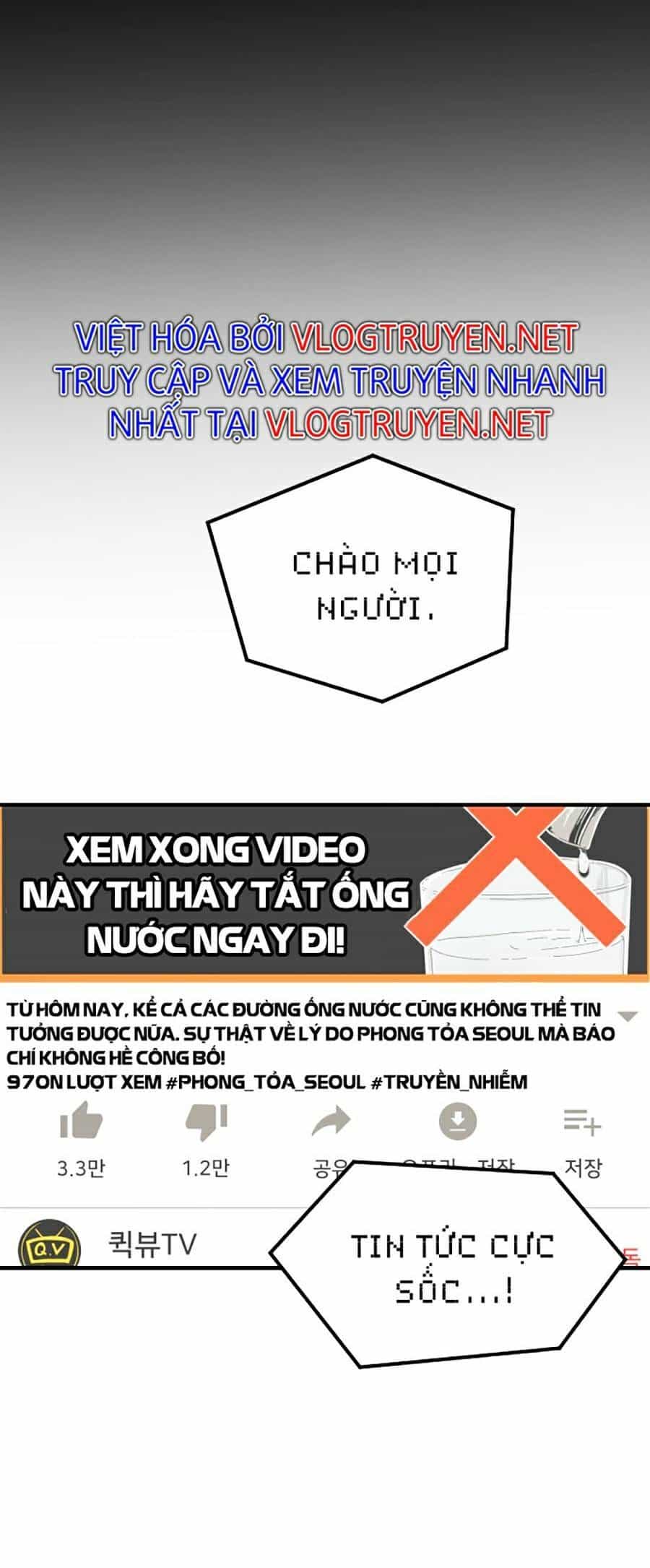 Đại Dịch Seoul - Chương 18 - ảnh 2