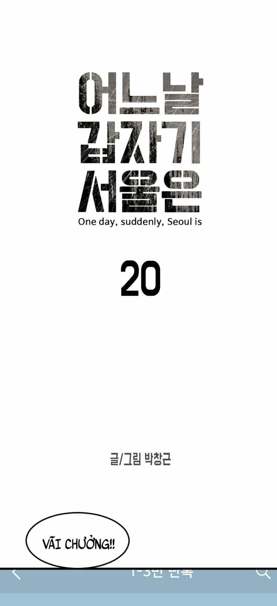 Đại Dịch Seoul - Chương 20 - ảnh 9