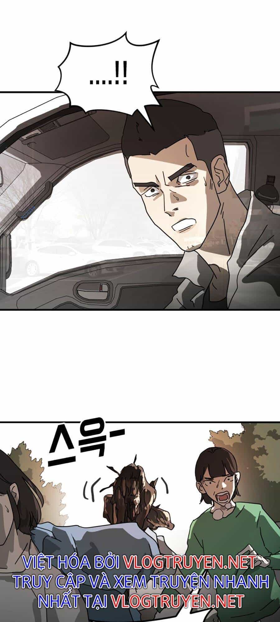 Đại Dịch Seoul - Chương 22 - ảnh 104