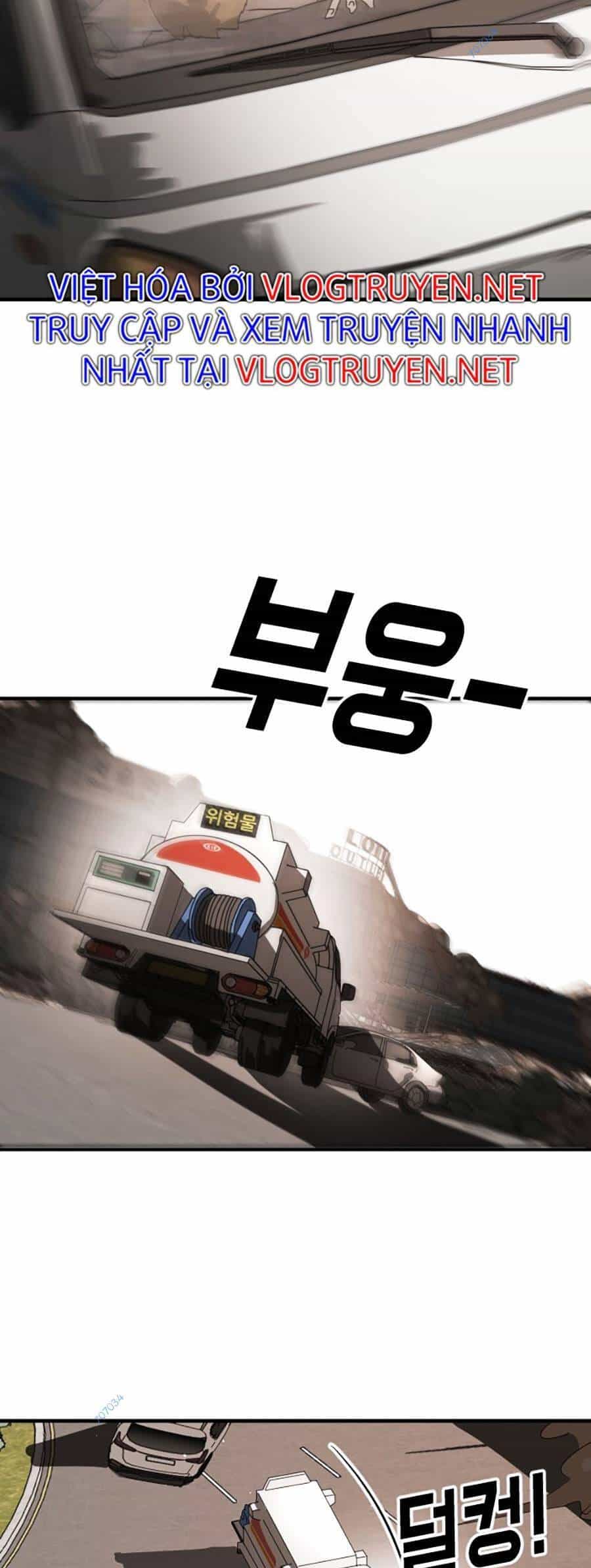 Đại Dịch Seoul - Chương 23 - ảnh 19