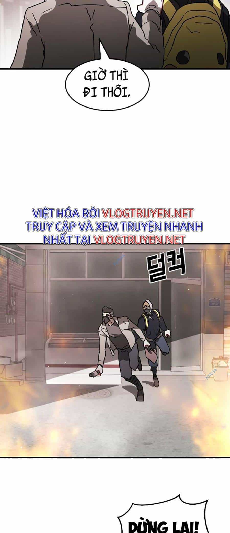 Đại Dịch Seoul - Chương 33 - ảnh 57