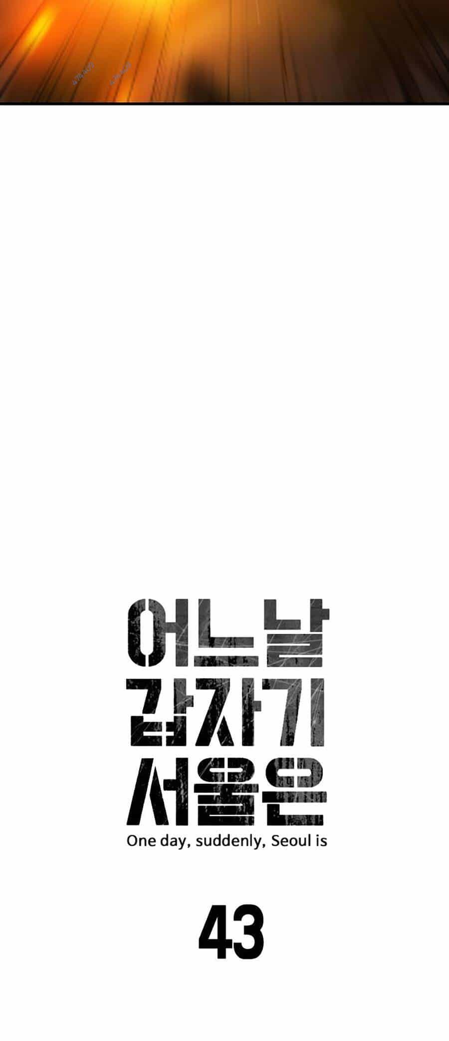Đại Dịch Seoul - Chương 43 - ảnh 10