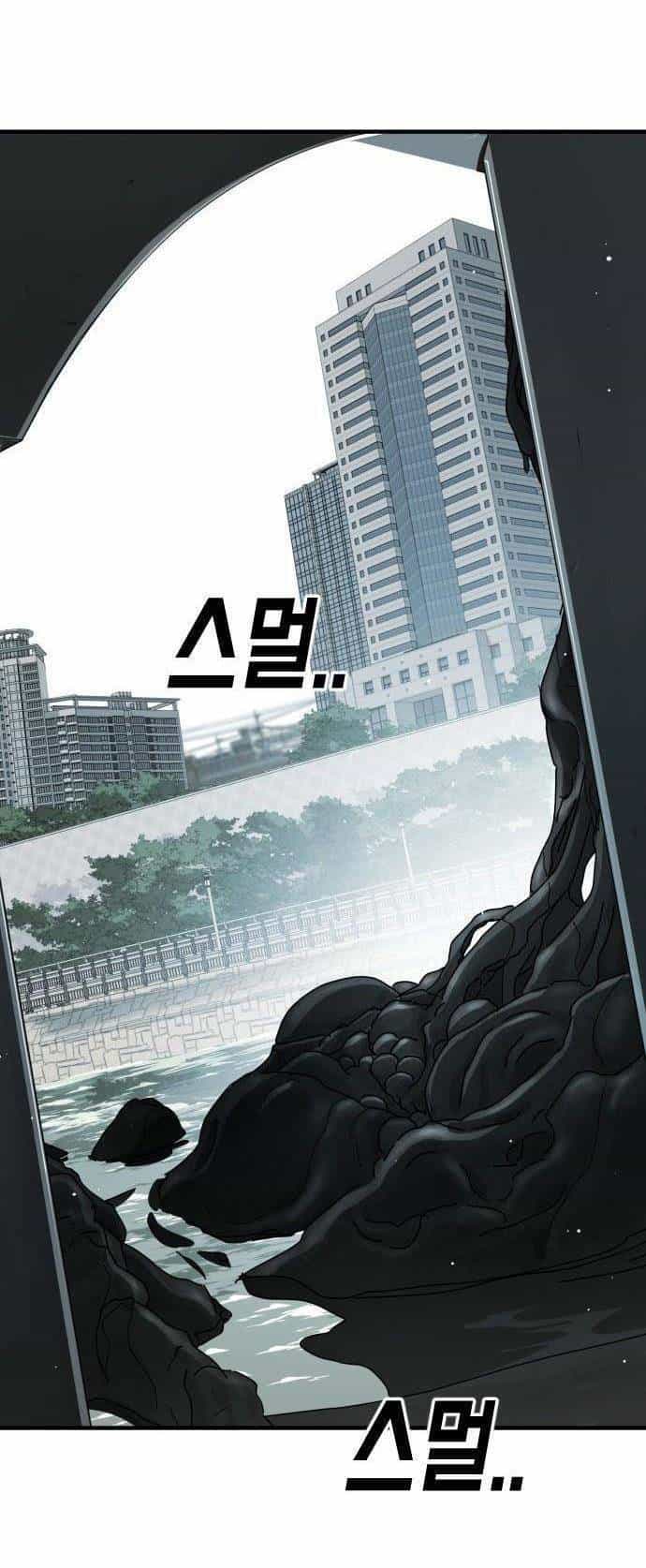 Đại Dịch Seoul - Chương 63 - ảnh 58
