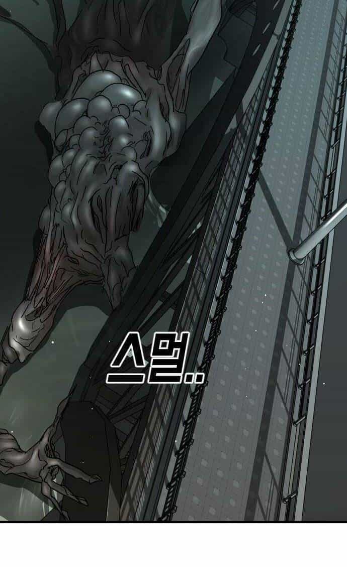 Đại Dịch Seoul - Chương 63 - ảnh 61
