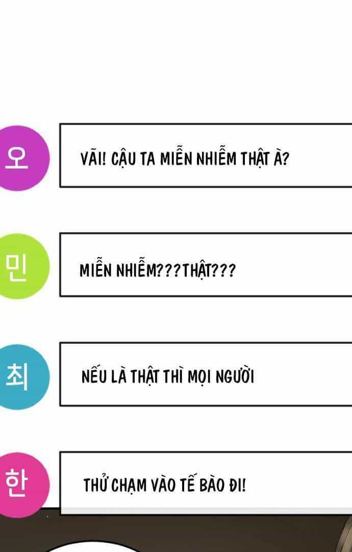 Đại Dịch Seoul - Chương 64 - ảnh 43