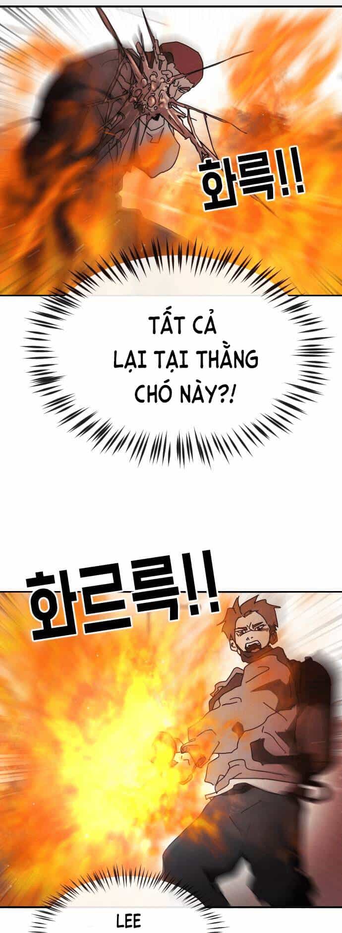 Đại Dịch Seoul - Chương 77 - ảnh 15